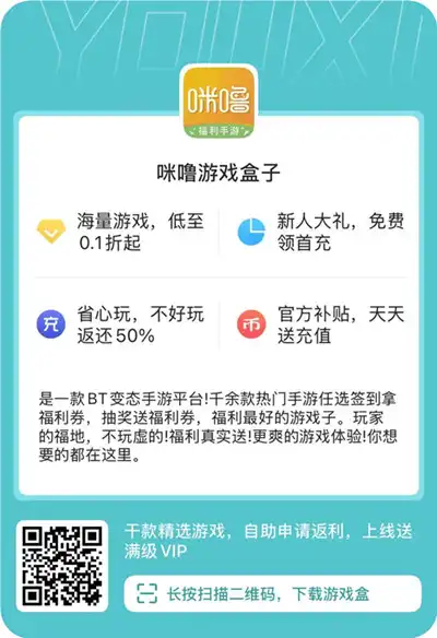 咪噜_1_400