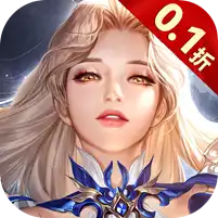 上古纷争