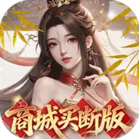 侠剑狂歌