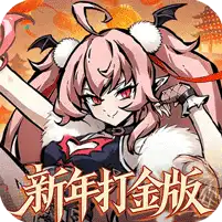 魔镜物语