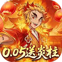 艾尔指挥官