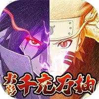 指尖决斗家
